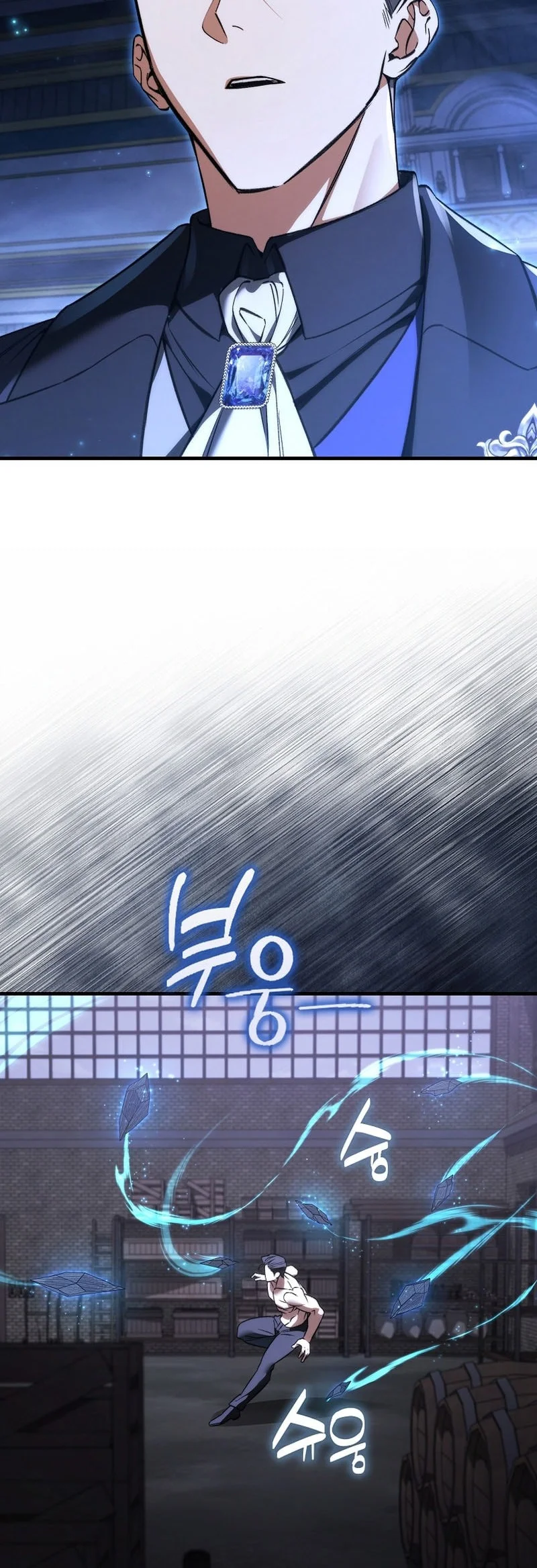 The Villain Wants To Live Chapter 51 Gambar 49