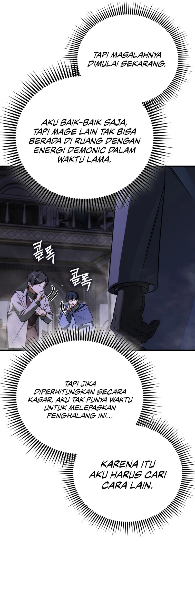 The Villain Wants To Live Chapter 51 Gambar 58