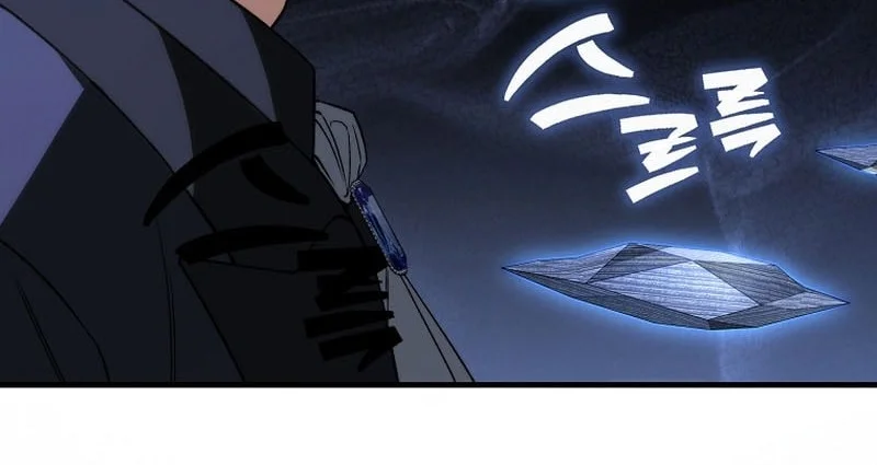 The Villain Wants To Live Chapter 51 Gambar 61