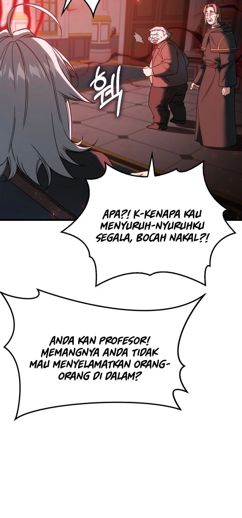 The Villain Wants To Live Chapter 51 Gambar 13