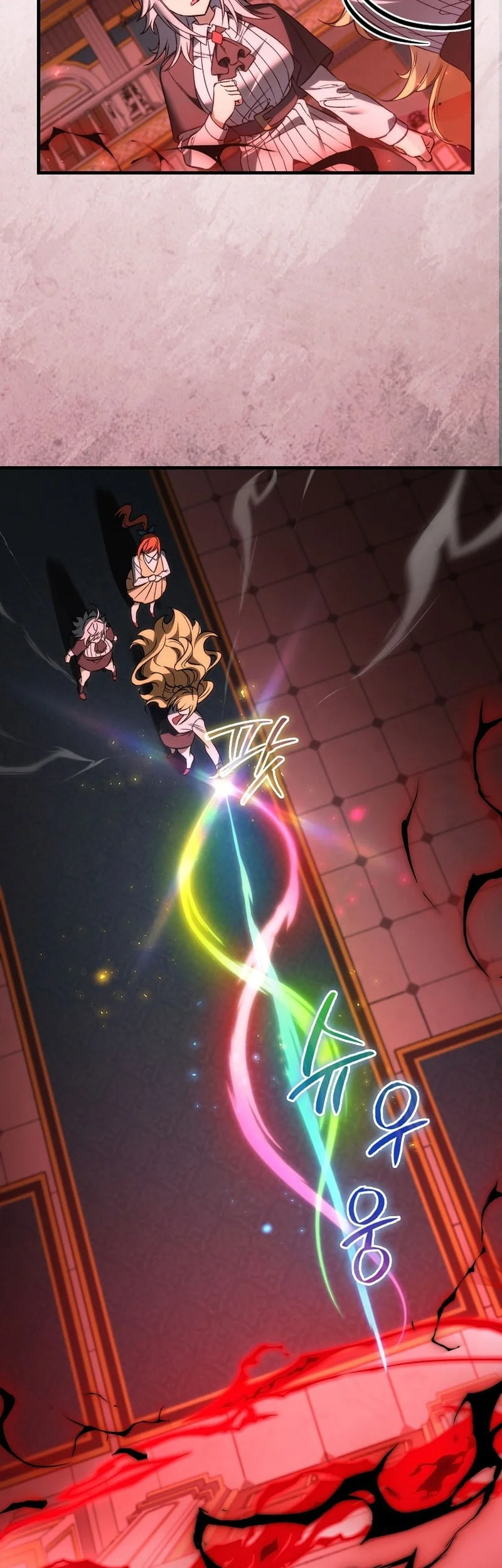 The Villain Wants To Live Chapter 51 Gambar 24