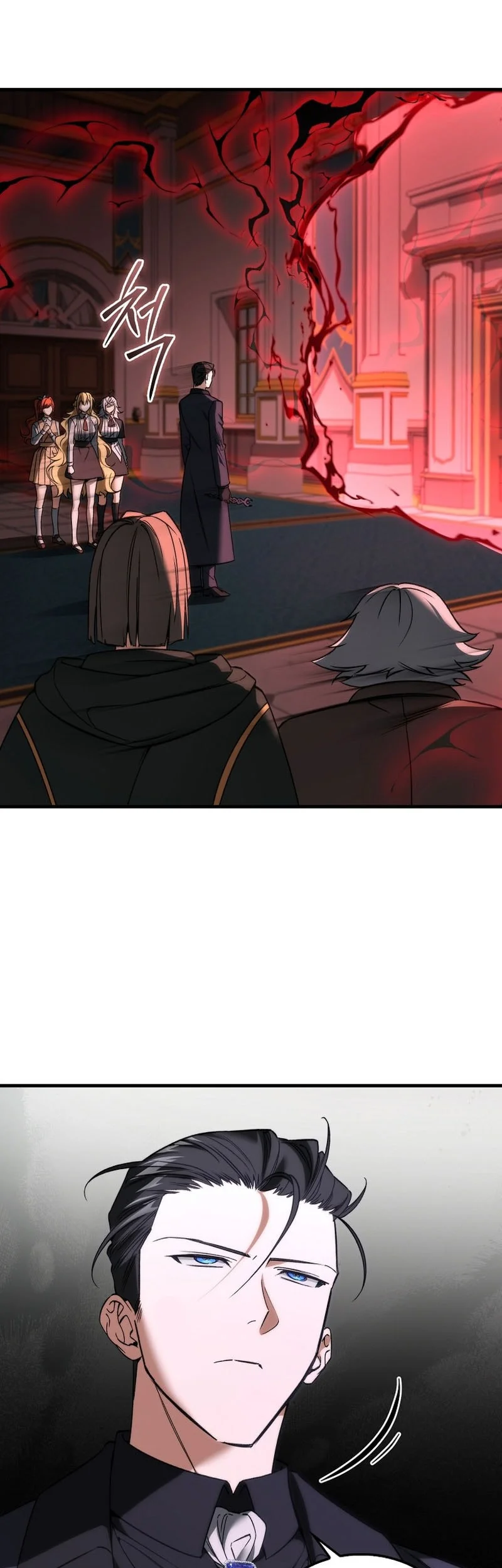 The Villain Wants To Live Chapter 51 Gambar 32