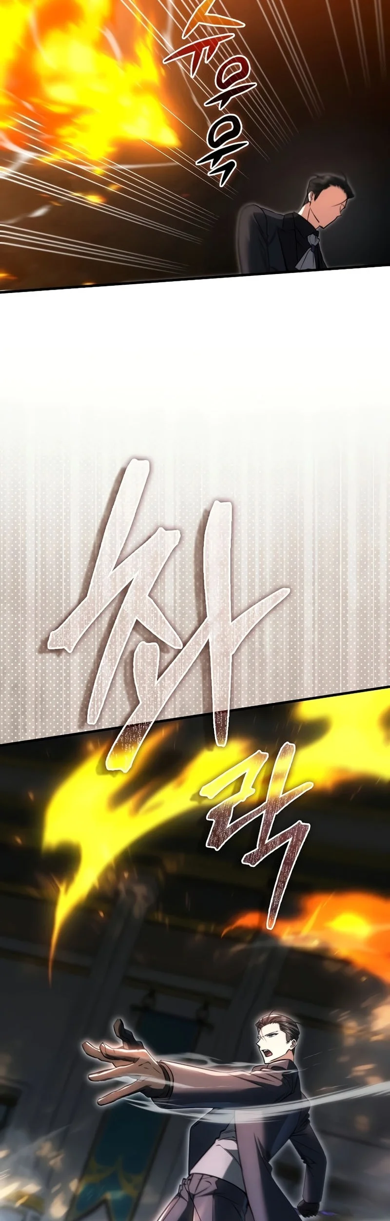 The Villain Wants To Live Chapter 52 Gambar 37