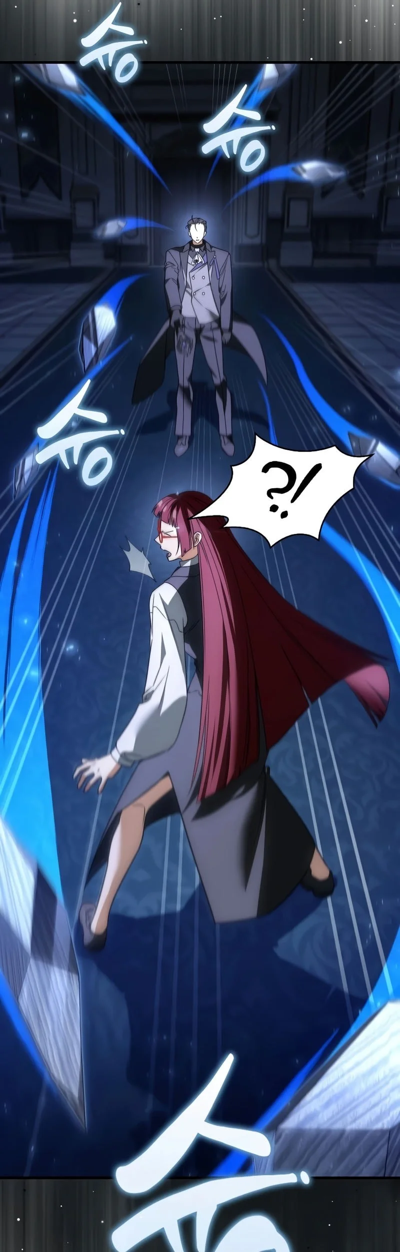 The Villain Wants To Live Chapter 52 Gambar 44