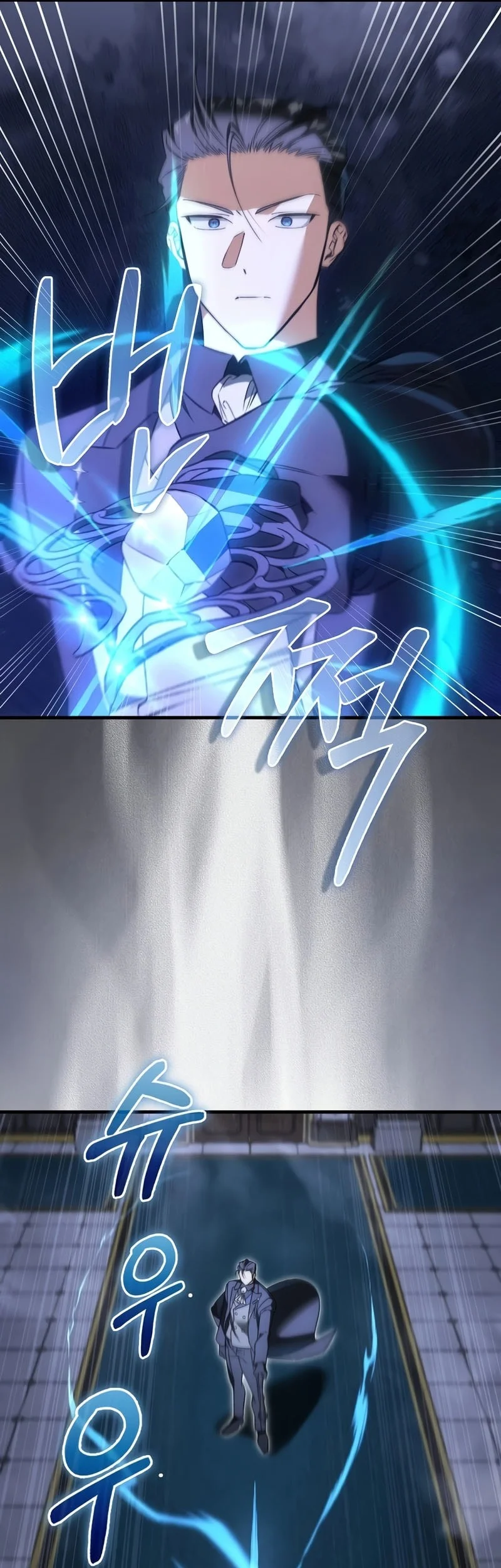 The Villain Wants To Live Chapter 52 Gambar 56