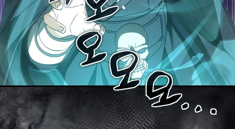 The Villain Wants To Live Chapter 52 Gambar 15