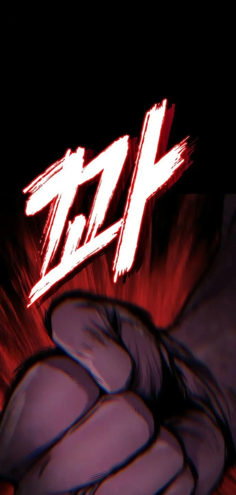 The Wandering Knight's Survival Manual Chapter 30 Gambar 63