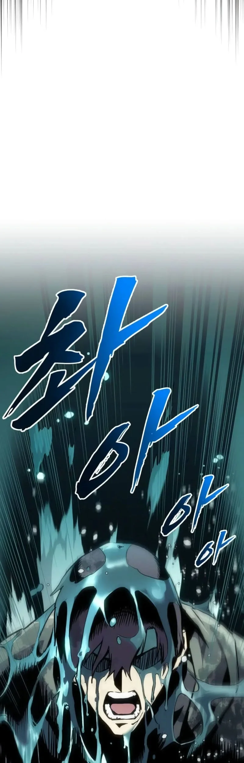 The Wandering Knight's Survival Manual Chapter 30 Gambar 70