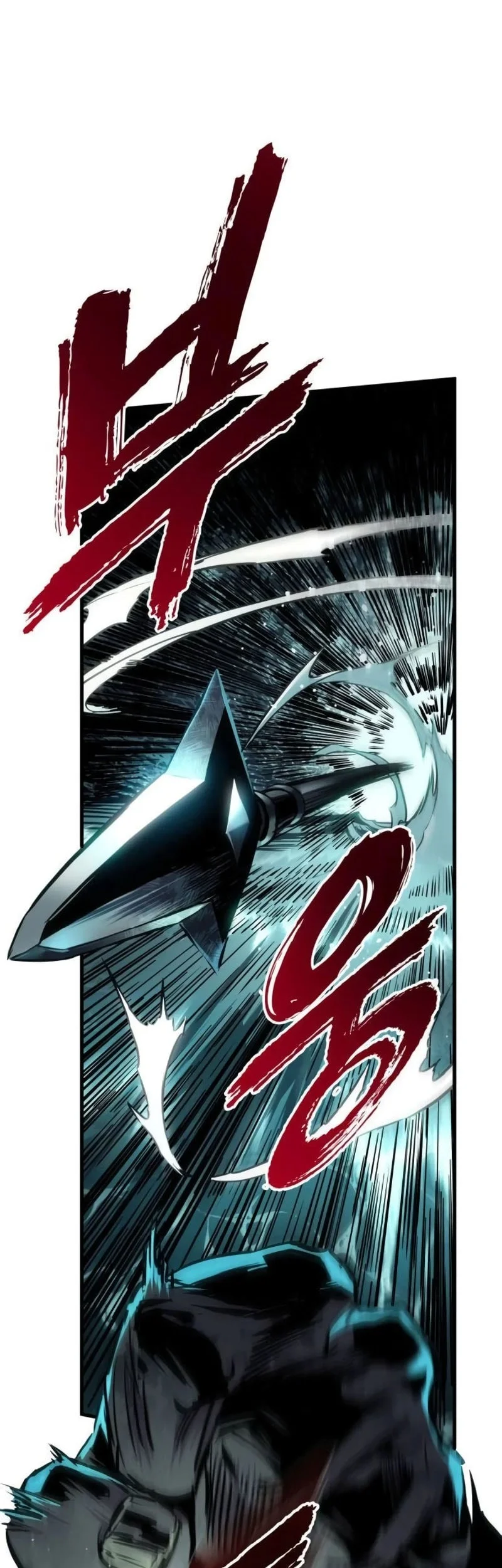 The Wandering Knight's Survival Manual Chapter 30 Gambar 77