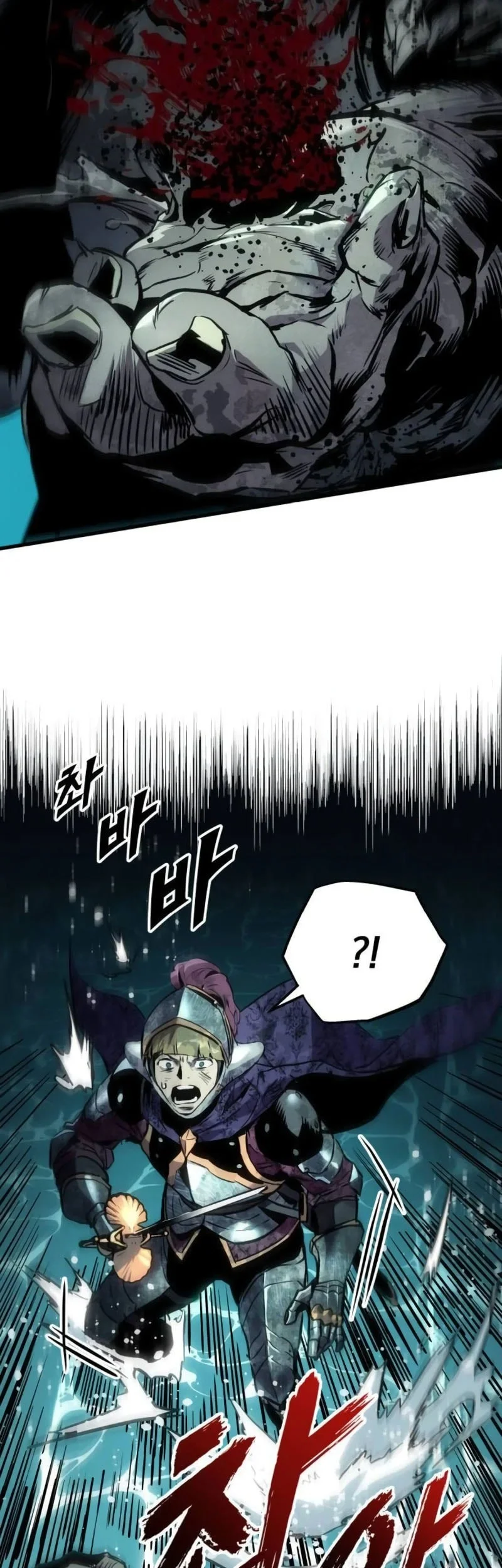 The Wandering Knight's Survival Manual Chapter 30 Gambar 80