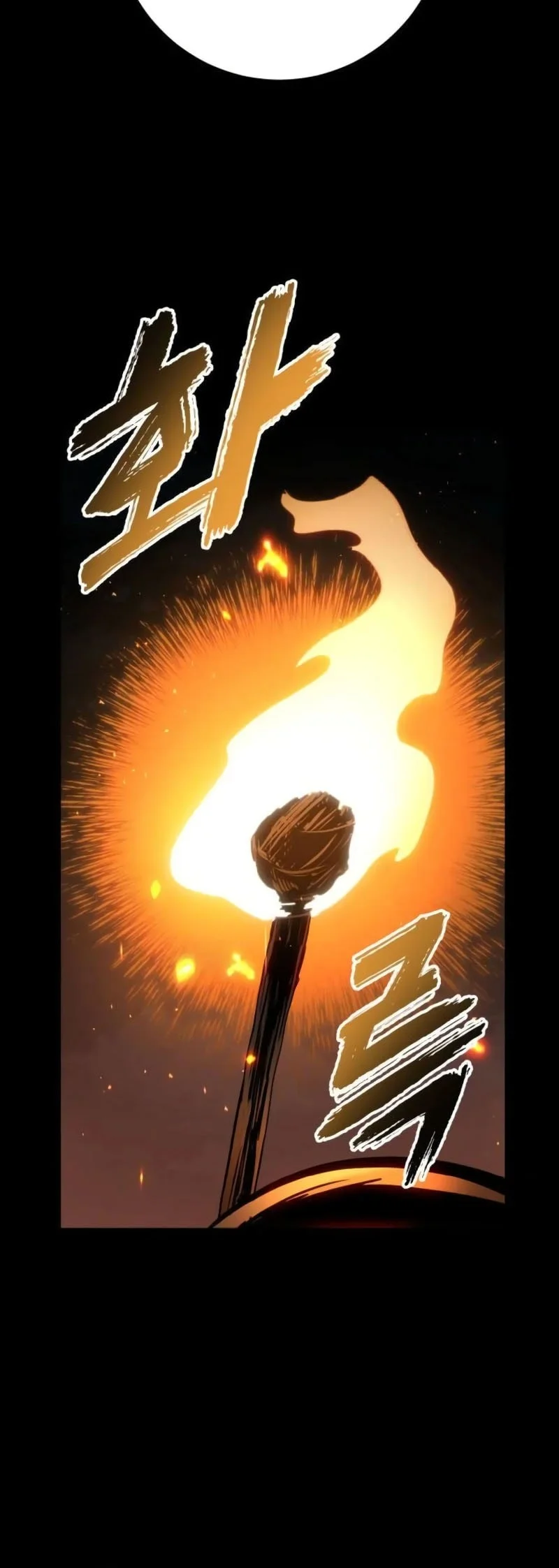 The Wandering Knight's Survival Manual Chapter 30 Gambar 4