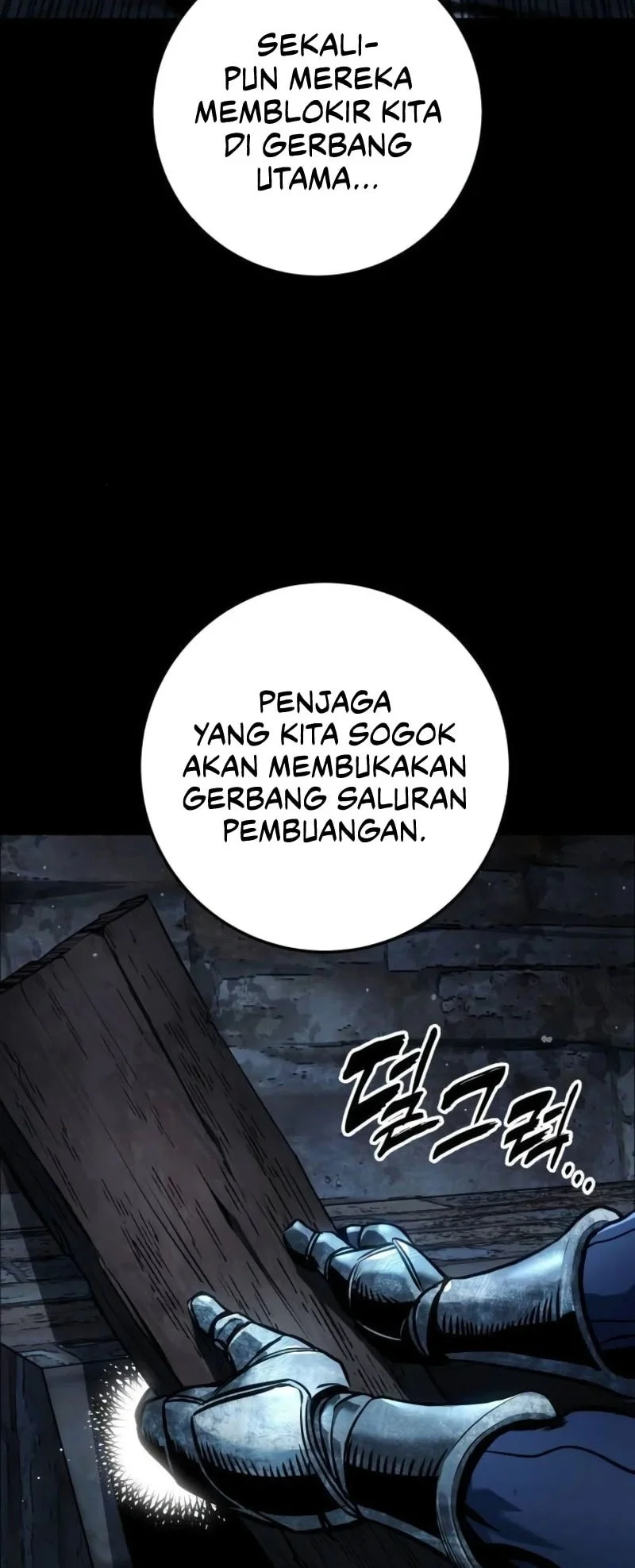 The Wandering Knight's Survival Manual Chapter 30 Gambar 8