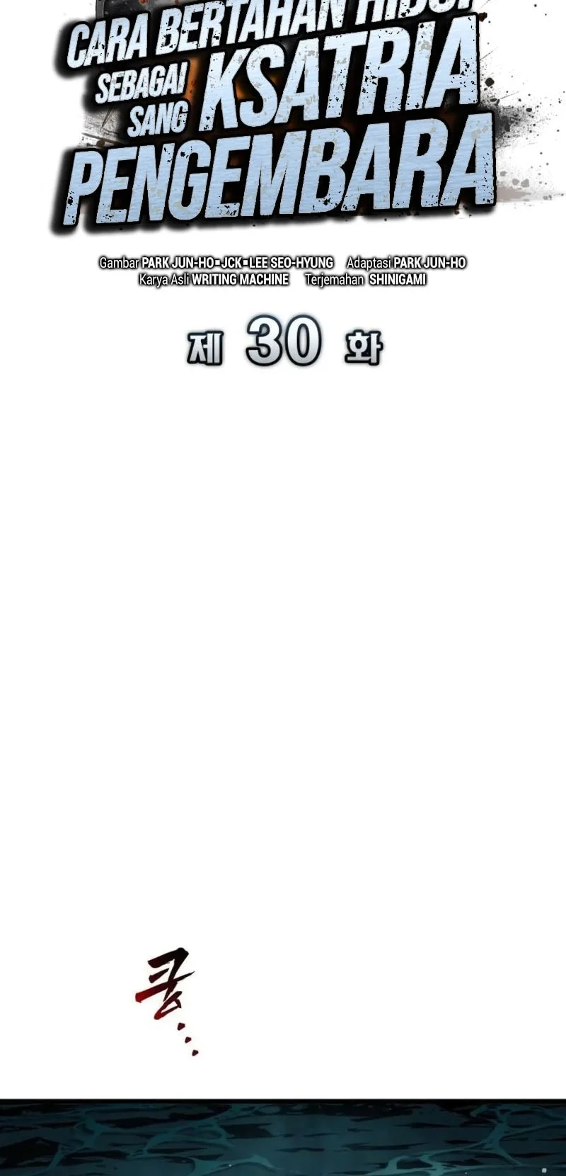 The Wandering Knight's Survival Manual Chapter 30 Gambar 31