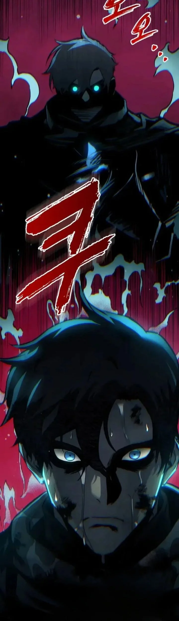 The Wandering Knight's Survival Manual Chapter 31 Gambar 36