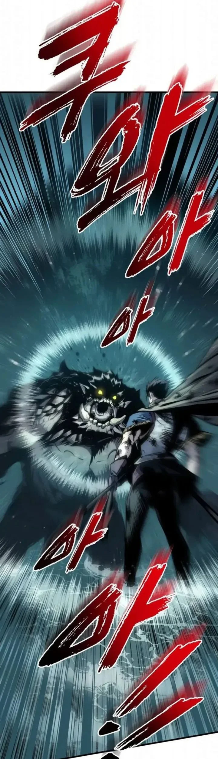 The Wandering Knight's Survival Manual Chapter 31 Gambar 38