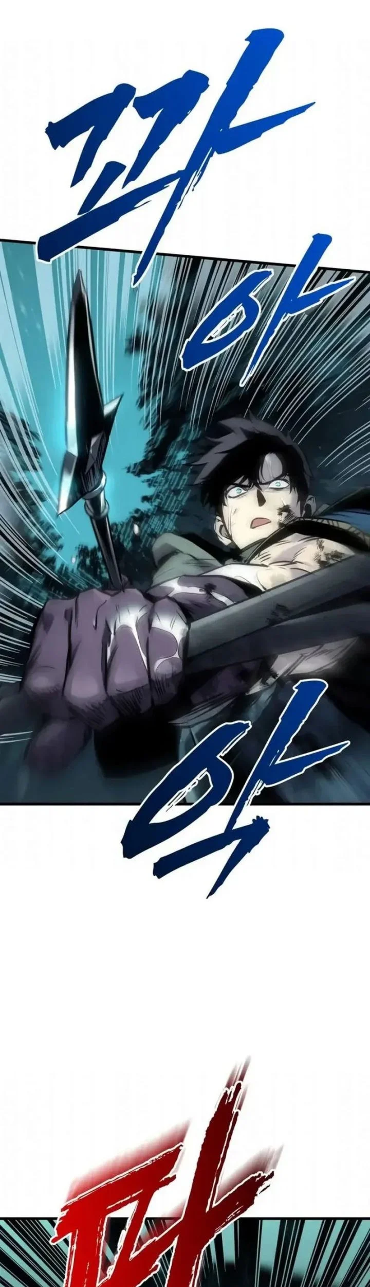 The Wandering Knight's Survival Manual Chapter 31 Gambar 42