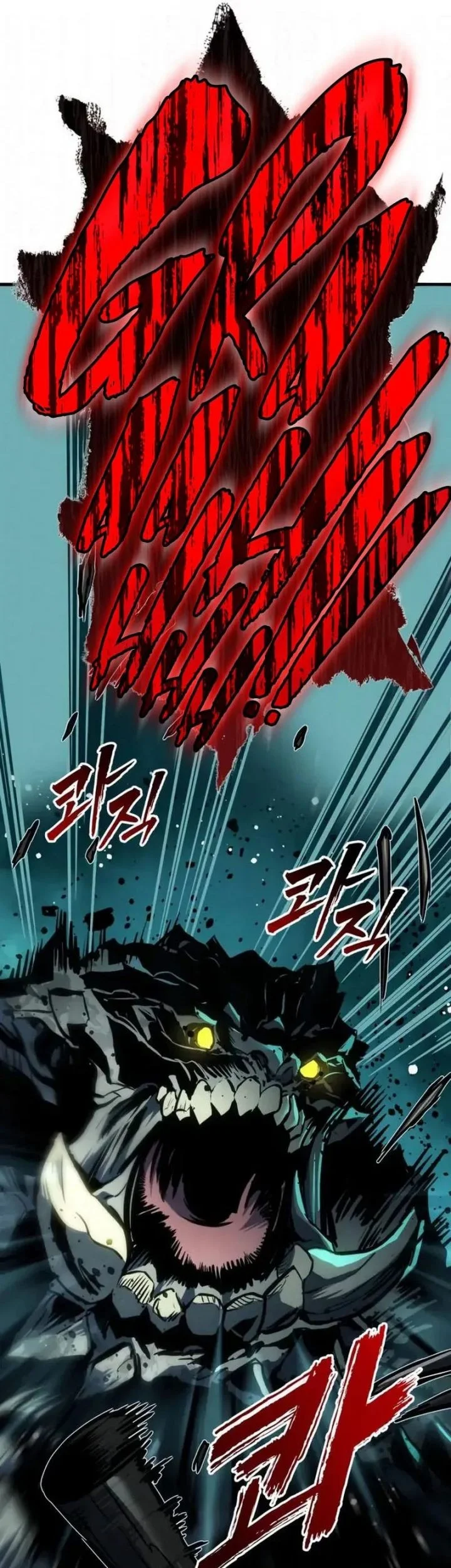 The Wandering Knight's Survival Manual Chapter 31 Gambar 46