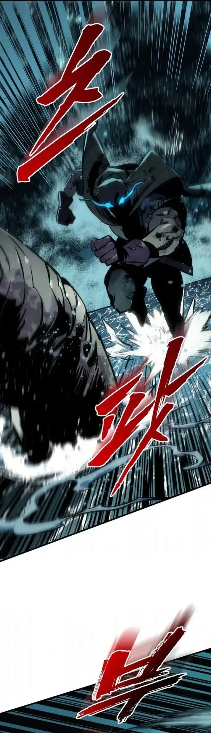 The Wandering Knight's Survival Manual Chapter 31 Gambar 50