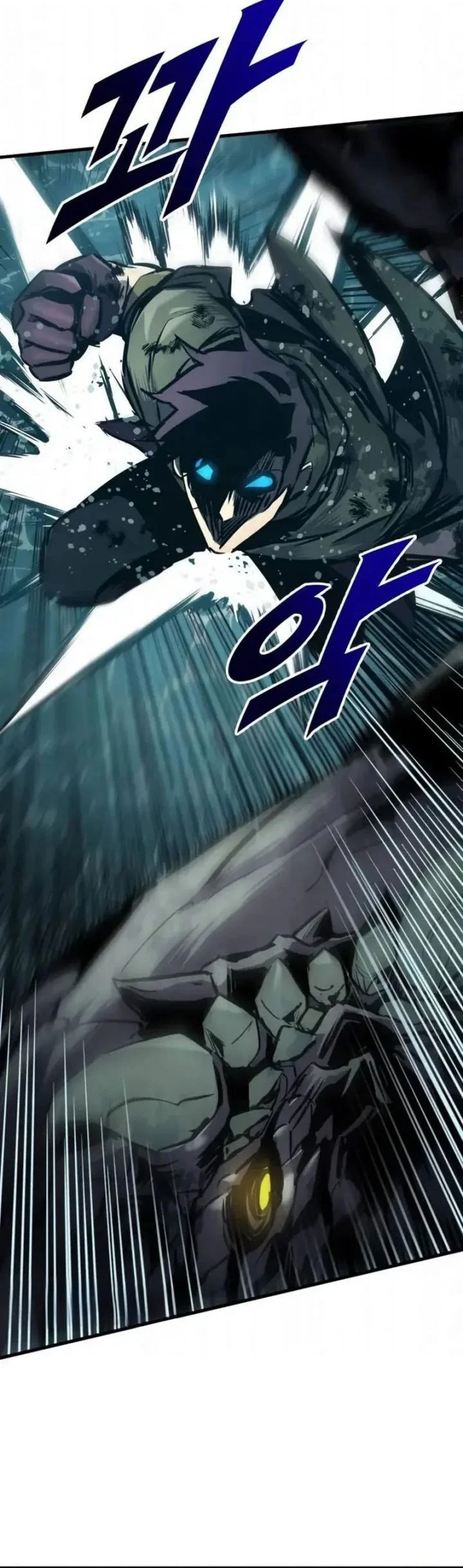 The Wandering Knight's Survival Manual Chapter 31 Gambar 52