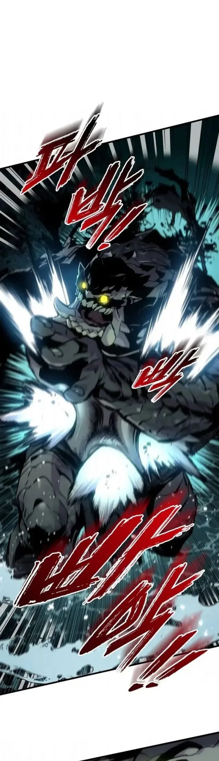 The Wandering Knight's Survival Manual Chapter 31 Gambar 58