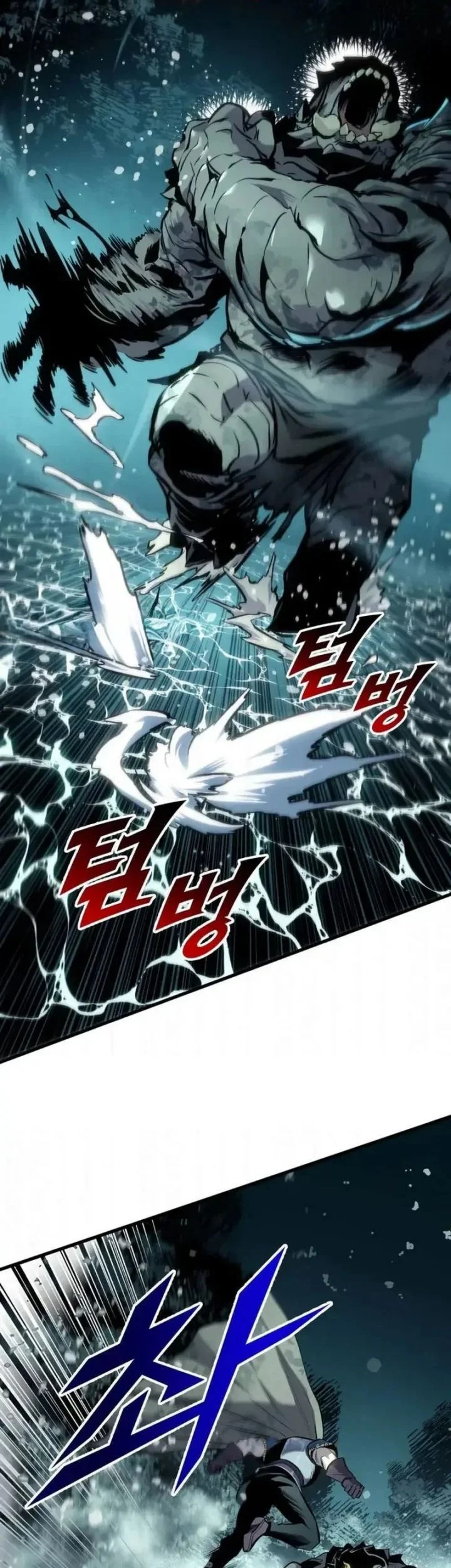 The Wandering Knight's Survival Manual Chapter 31 Gambar 65