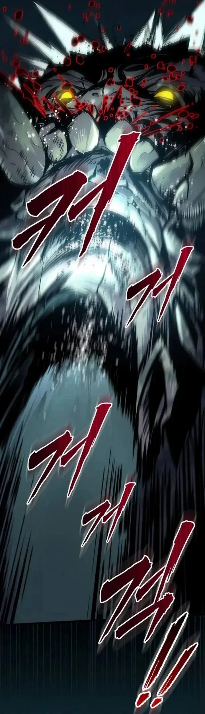 The Wandering Knight's Survival Manual Chapter 31 Gambar 68