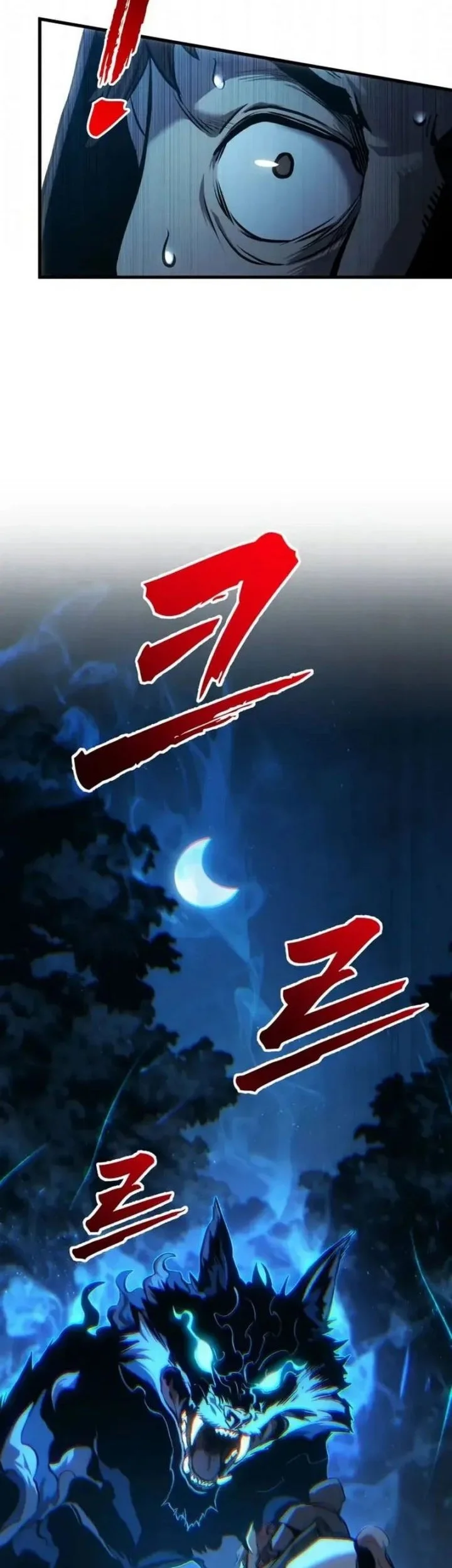 The Wandering Knight's Survival Manual Chapter 31 Gambar 27