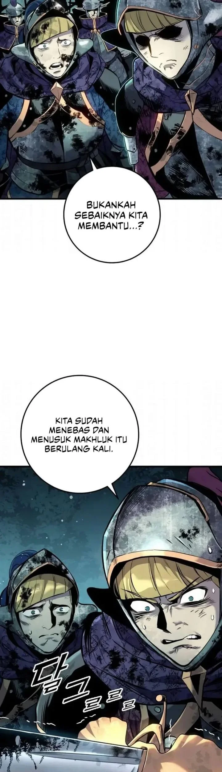 The Wandering Knight's Survival Manual Chapter 31 Gambar 32