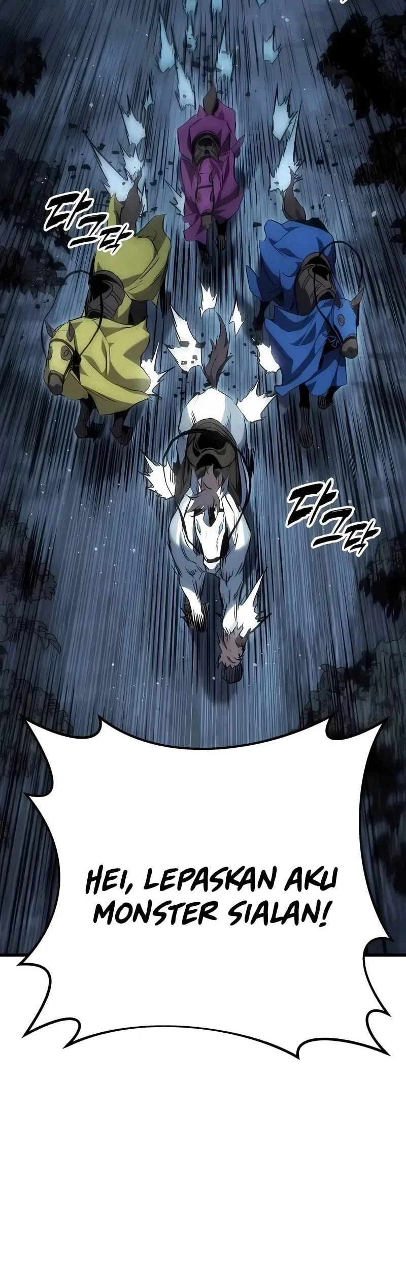 The Wandering Knight's Survival Manual Chapter 32 Gambar 3