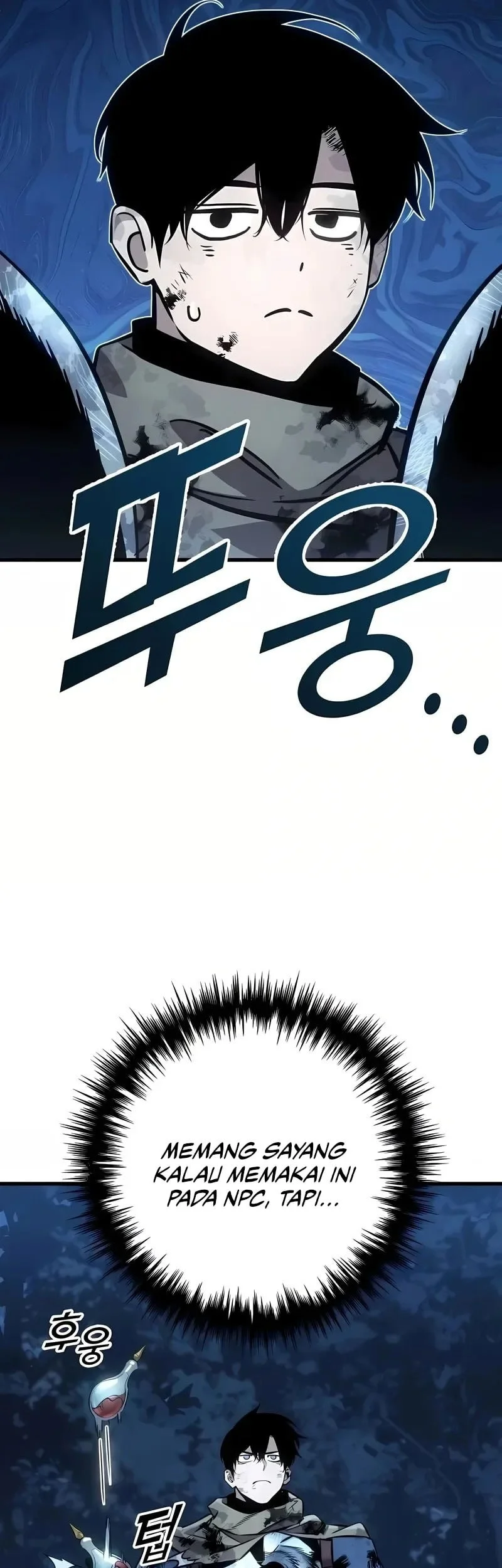 The Wandering Knight's Survival Manual Chapter 32 Gambar 16