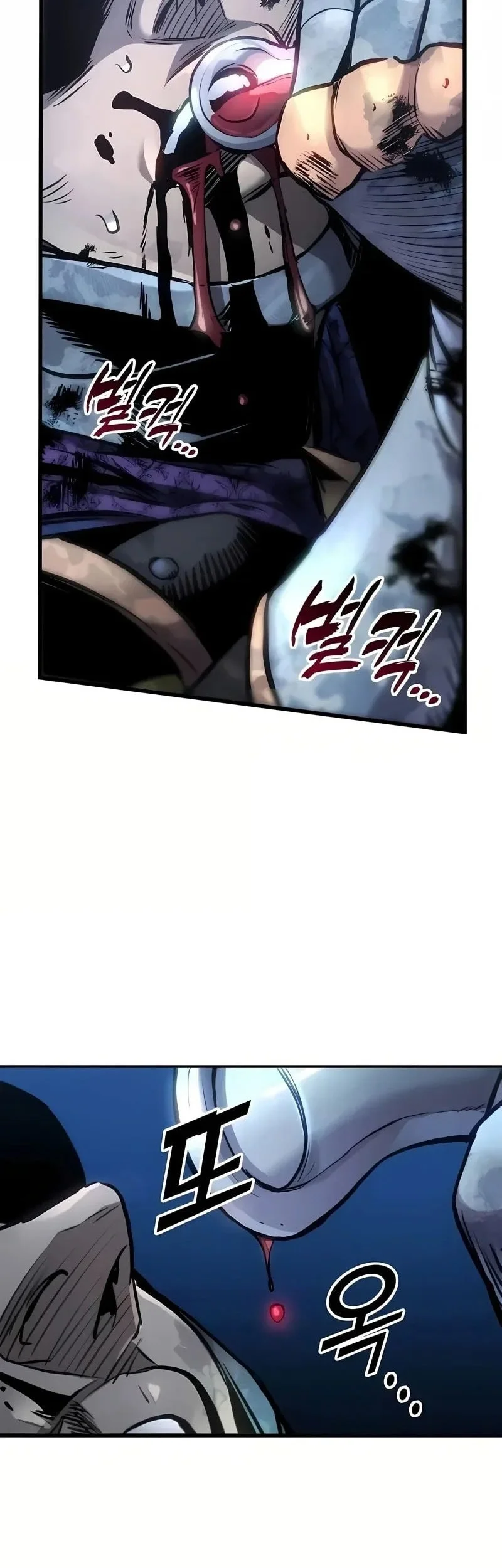 The Wandering Knight's Survival Manual Chapter 32 Gambar 21