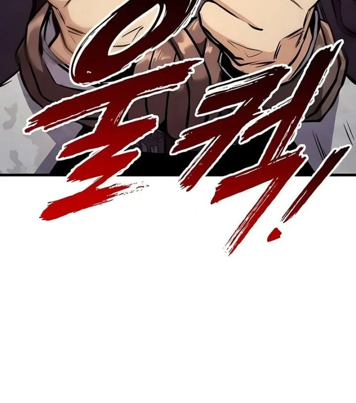 The Wandering Knight's Survival Manual Chapter 33 Gambar 61