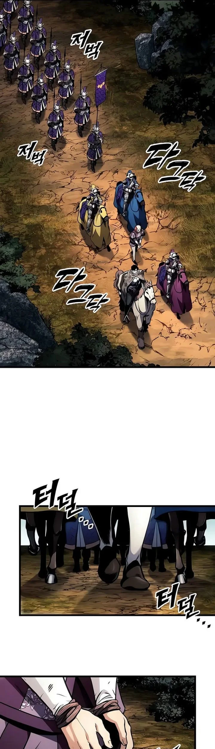 The Wandering Knight's Survival Manual Chapter 33 Gambar 6