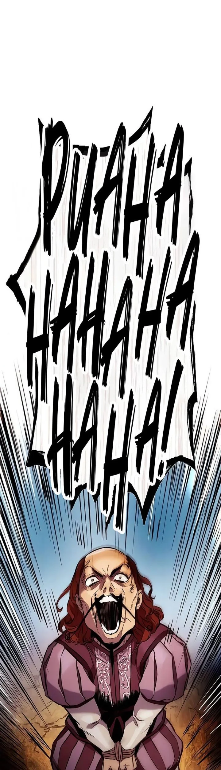 Manhwa The Wandering Knight's Survival Manual Chapter 34 gambar 2