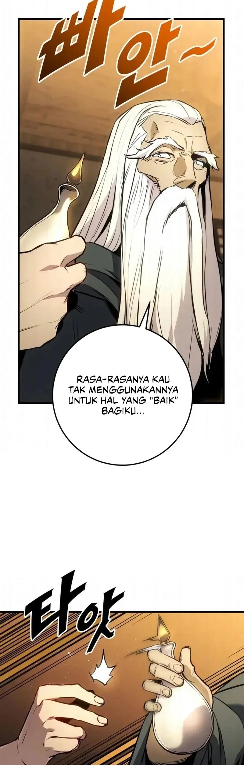 The Wandering Knight's Survival Manual Chapter 35 Gambar 35