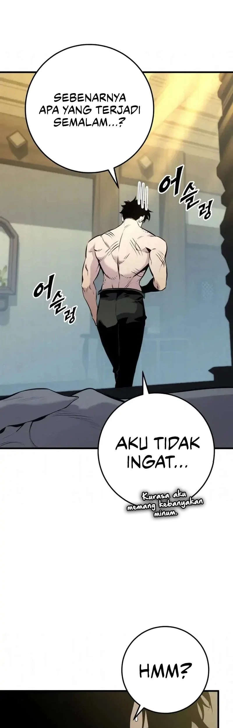 The Wandering Knight's Survival Manual Chapter 35 Gambar 64