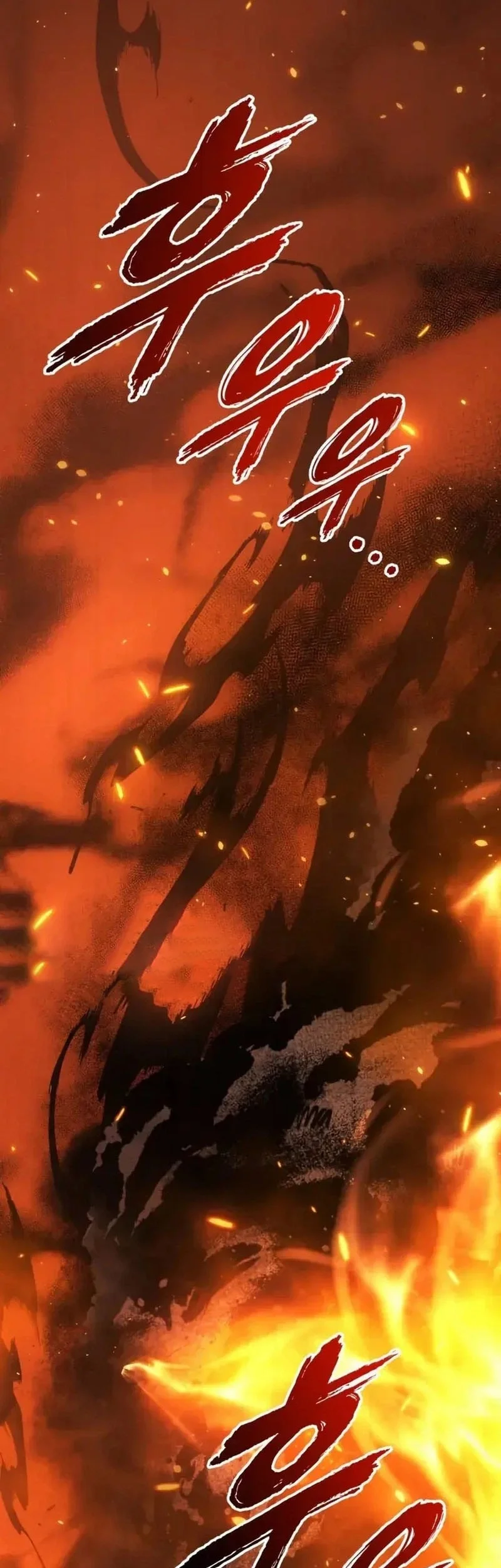 The Wandering Knight's Survival Manual Chapter 35 Gambar 76