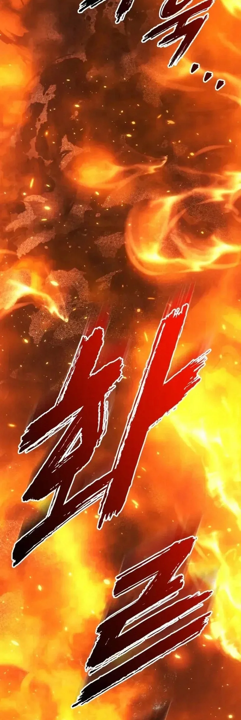 The Wandering Knight's Survival Manual Chapter 35 Gambar 77