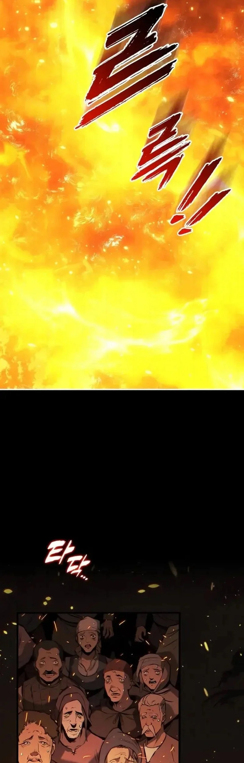 The Wandering Knight's Survival Manual Chapter 35 Gambar 78