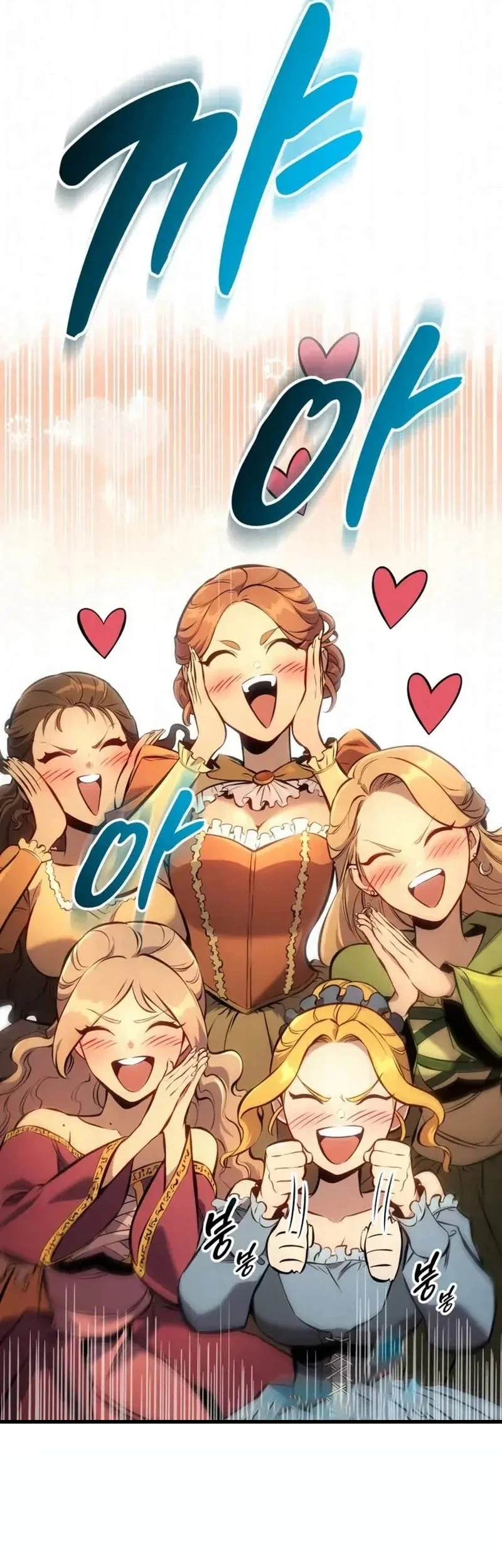 The Wandering Knight's Survival Manual Chapter 35 Gambar 18