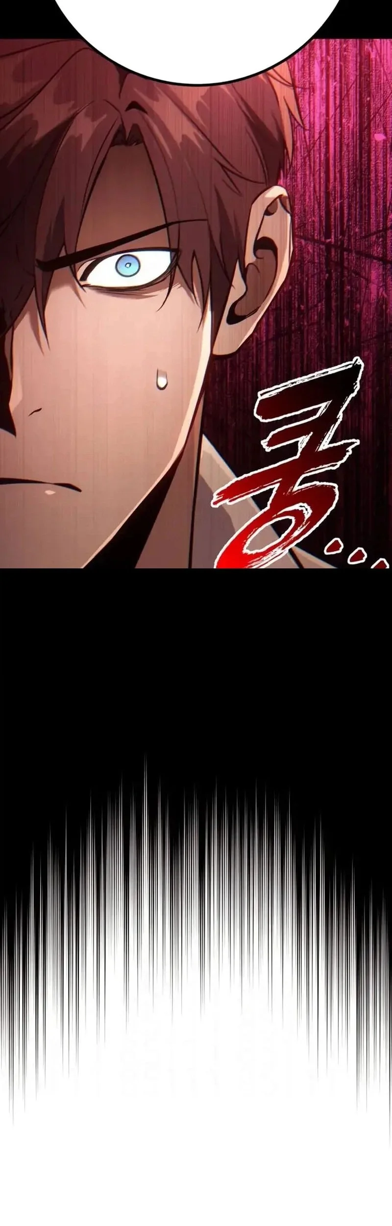 The Wandering Knight's Survival Manual Chapter 36 Gambar 73