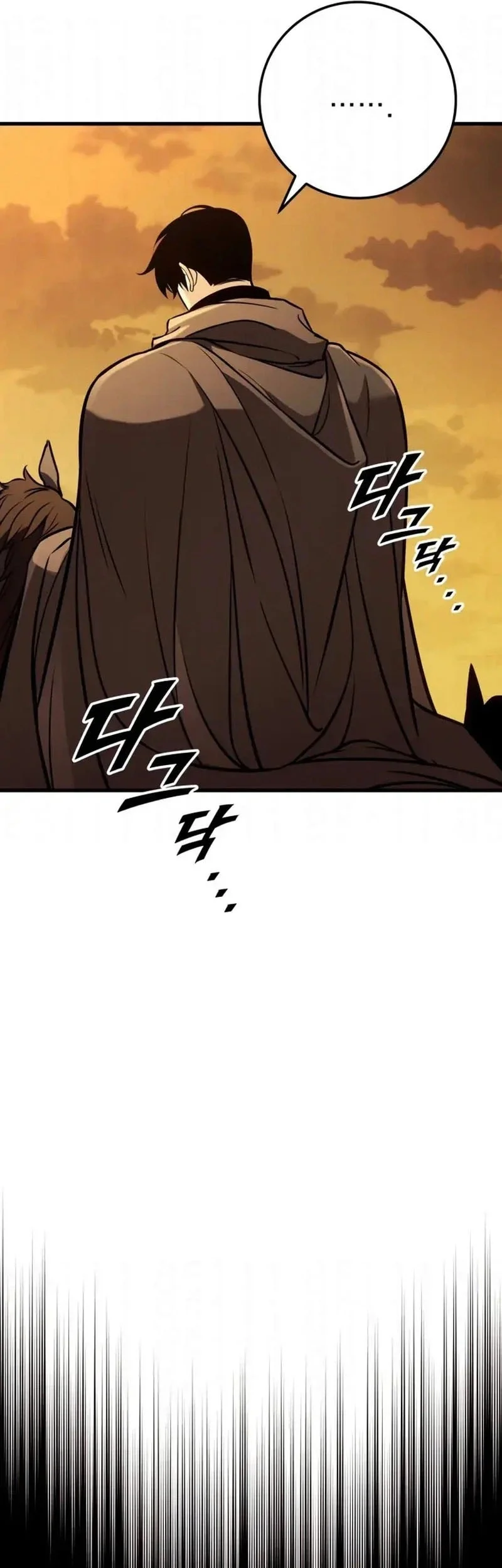 The Wandering Knight's Survival Manual Chapter 36 Gambar 86