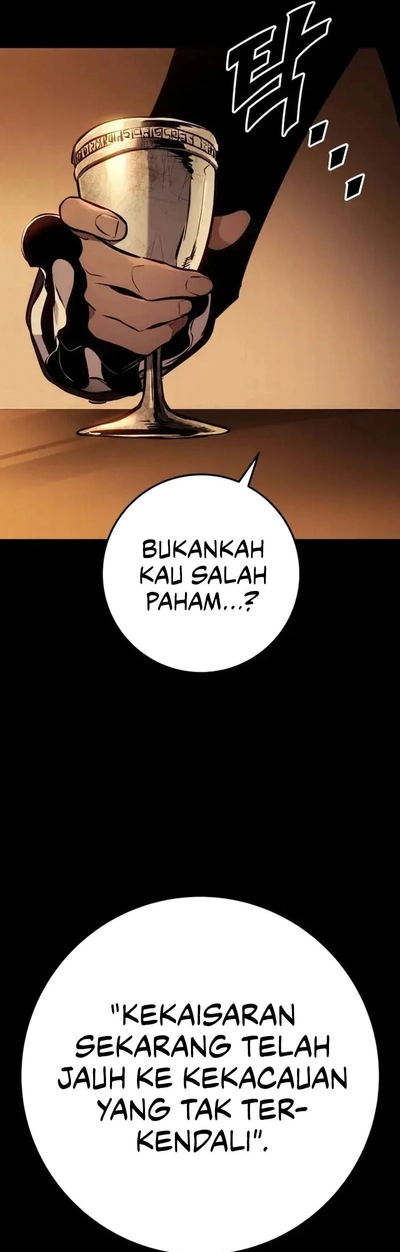 The Wandering Knight's Survival Manual Chapter 36 Gambar 94