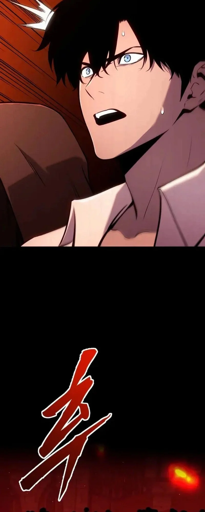 The Wandering Knight's Survival Manual Chapter 36 Gambar 17