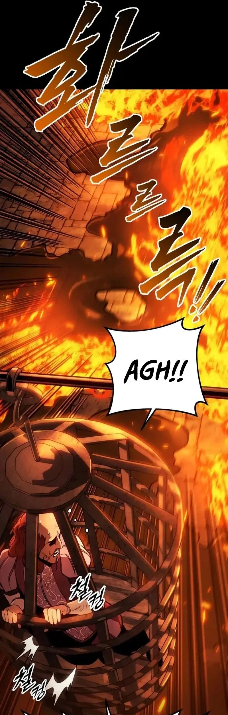 The Wandering Knight's Survival Manual Chapter 36 Gambar 22