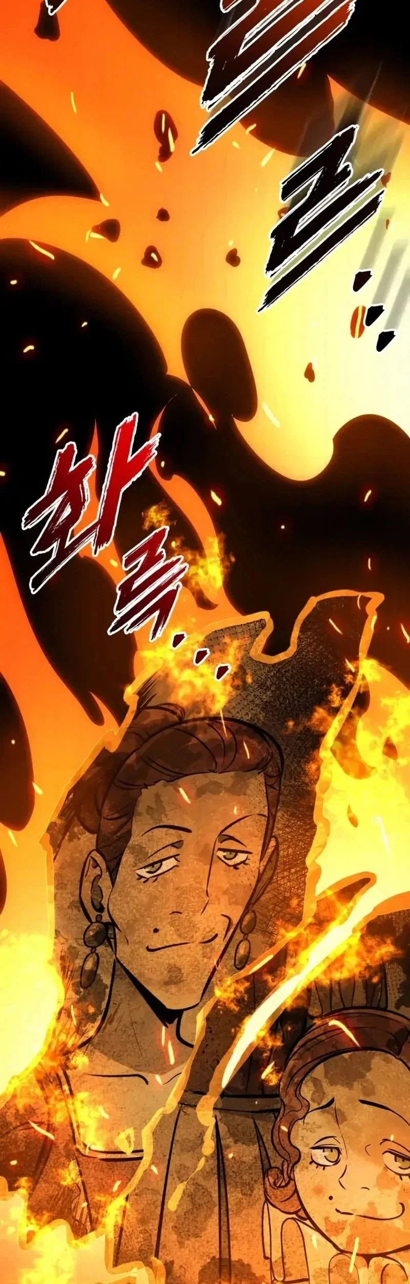 The Wandering Knight's Survival Manual Chapter 36 Gambar 31