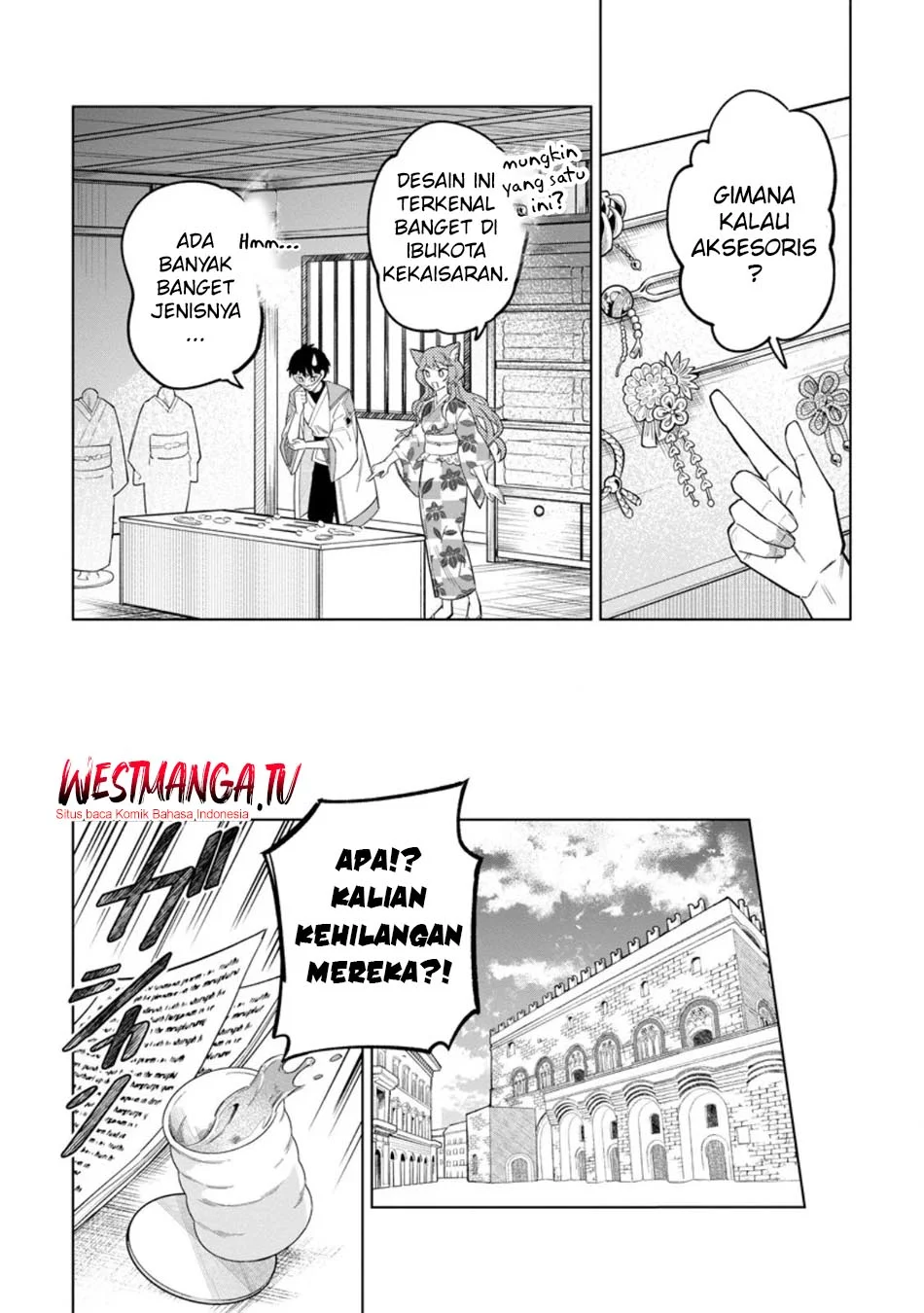 The White Mage Who Was Banished From the Hero’s Party Is Picked up by an S Rank Adventurer ~ This White Mage Is Too Out of the Ordinary! Chapter 49 Gambar 24