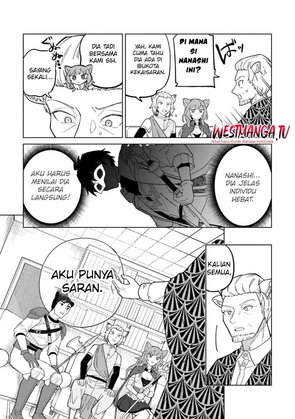 The White Mage Who Was Banished From the Hero’s Party Is Picked up by an S Rank Adventurer ~ This White Mage Is Too Out of the Ordinary! Chapter 49 Gambar 7