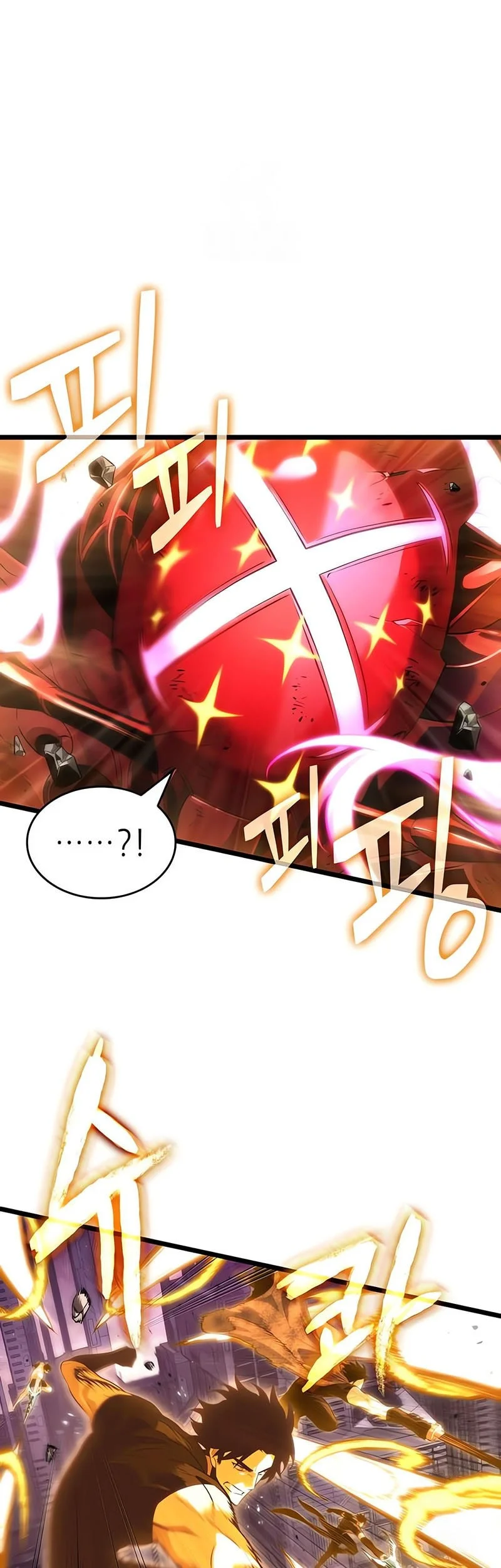 The World After the Fall Chapter 227 Gambar 41