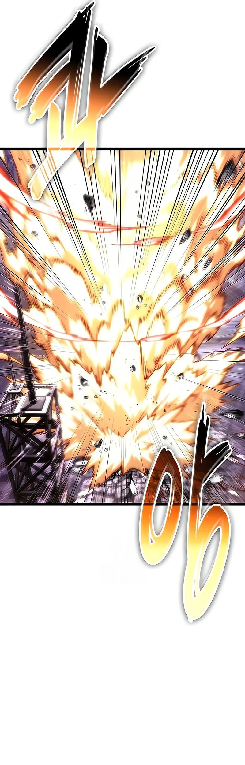 The World After the Fall Chapter 227 Gambar 23